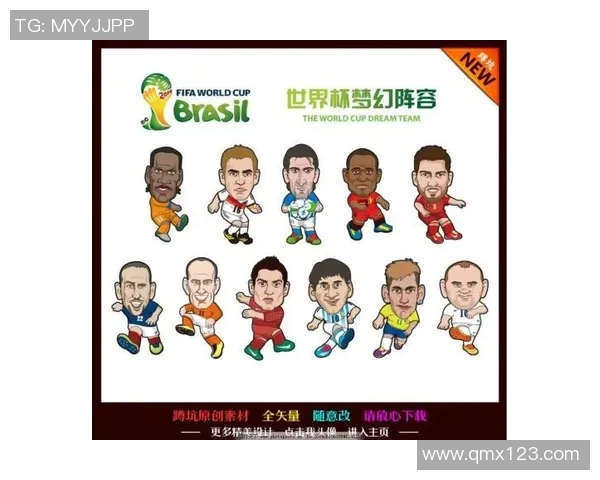 卖足球明星卡是否合法的法律分析与市场现状探讨 卖足球明星卡是否合法的法律分析与市场现状探讨