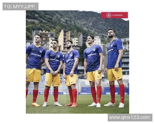 安道尔足球队与中国足球队的友谊赛展现两国足球发展新机遇